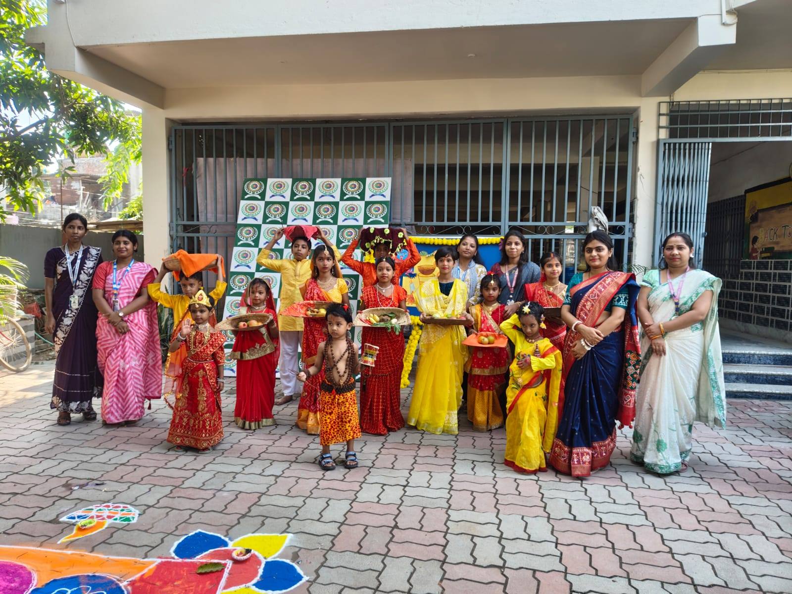 Cultural Fest